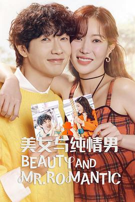 seo优化技术未来发展